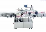 Gibaligya ang Bottle Labing Machine