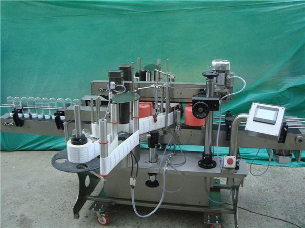 Labing Maayo nga kalidad nga Automatic Box Box Labeling Machine
